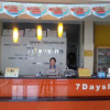Отель 7Days Inn Zoucheng Minzheng Main Street, фото 13