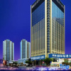 Отель Huaihua Chenyuan International Land Port Hotel, фото 9