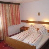 Отель Appartementhaus Chalet Sofie, фото 7