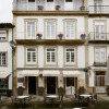 Отель Vila de Ponte Guest House, фото 28