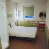 Отель Ibis Budget Hamburg City, фото 4