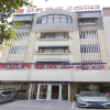 Отель Shell Hotel Kaifeng Xiangfu District Bus Station, фото 4