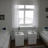 Отель Ferðaþjónustan Geitaskarði, фото 18