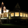 Отель Moselhotel Restaurant Peifer, фото 1