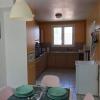 Отель F3 - Séjour Paris + Disneyland - 37bd Segrais Lognes в Вале-Мобюэ