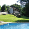 Отель Rural Quinta de Novais, фото 4
