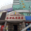 Отель Yuansu Fengshang Hotel, фото 16
