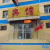 Отель Jiahemei Express Hotel (Xinxing Street Subway Station), фото 8
