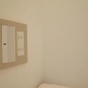 Отель Bnb+Atami Resort, фото 14