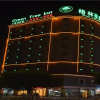 Отель GreenTree Inn Qingyuan Qinghe Avenue Branch, фото 1