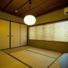 Отель Kyo no Yado Ishihara, фото 10