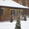 Отель Park-Hotel Tihiy Les, фото 1