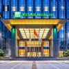 Отель Holiday Inn Neijiang Riverside, an IHG Hotel, фото 1