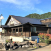 Отель Purpose Resort Echigo Yuzawa「KURA」, фото 20