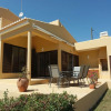 Отель D5 - Amadeus Sunset Villa by Dreamalgarve, фото 20
