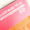 Отель Jeju Gaonnuri Guest House, фото 33