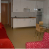 Отель Apartamentos Turísticos Real Alfoli, фото 14