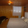 Отель Guest House Ratison, фото 5