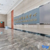 Отель Huatai Hotel, фото 16