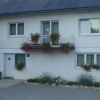 Отель House Mazarekić, фото 1