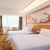 Отель Vienna 3 Best Hotel Guangzhou Tianhe Chebei Station, фото 8
