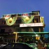 Отель Pak Guest House в Исламабаде