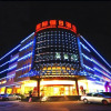Отель Anji International Holiday Hotel, фото 6