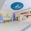 Отель Rongcheng Maofeng Holiday Hotel, фото 14