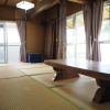 Отель Traditional Oki-House Adan, фото 22