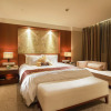 Отель Landison Plaza International Hotel Zhenjiang, фото 22