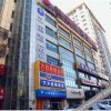 Отель Hanting Hotel Xining Limeng Pedestrian Street в Синине