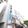 Отель Airport Inn Naha Asahibashi Station - Hostel, фото 1