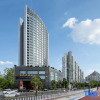 Отель XinHua JianGuo Hotel, фото 14