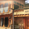 Отель Tibetan-style Courtyard Hotel, фото 6