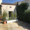 Отель Plan de Cuques T2, фото 24