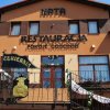 Отель NATA - Restauracja, Hotel, Noclegi, Pokoje gościnne, Cukiernia, Catering в Либёнж
