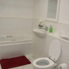 Отель Snug 2BR Apt. Free Parking  4KTV, фото 8