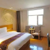 Отель GreenTree Inn Xining Chengdong District Huangguang Yiwu Trade City Express Hotel, фото 6