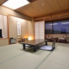 Отель Shigisan Ryotei Ryokan Miyoshi, фото 6