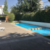 Отель Central Apartment Providencia, фото 13