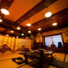 Отель Beppu Kannawa Onsen Ryokan Miyukiya, фото 26