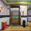 Отель Baijing Business Hotel, фото 13