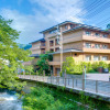 Отель Yugawara Mizunokaori, фото 29