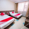 Отель Bi Jia Mei Fashion Hotel, фото 3