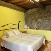 Отель Apartamentos Rurales Casa Pajulón, фото 4