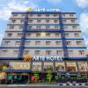 Отель Arte Hotel Yogyakarta, фото 12