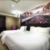 Отель FX Hotel Tainan MinSheng Road Branch, фото 5