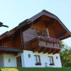 Отель Ferienwohnung Schossleitner, фото 1