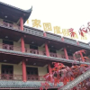 Отель Xinjiayuan Holiday Hotel, фото 19