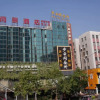 Отель Foshan Shangyin Hotel (Ziyoucheng Zhuroupo Private Cuisine Ronggui Head Store), фото 14